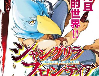 《继兄》动漫全集在线观看