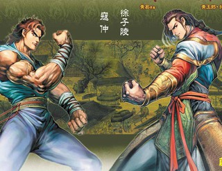 夏妻全集动漫全集免费观看